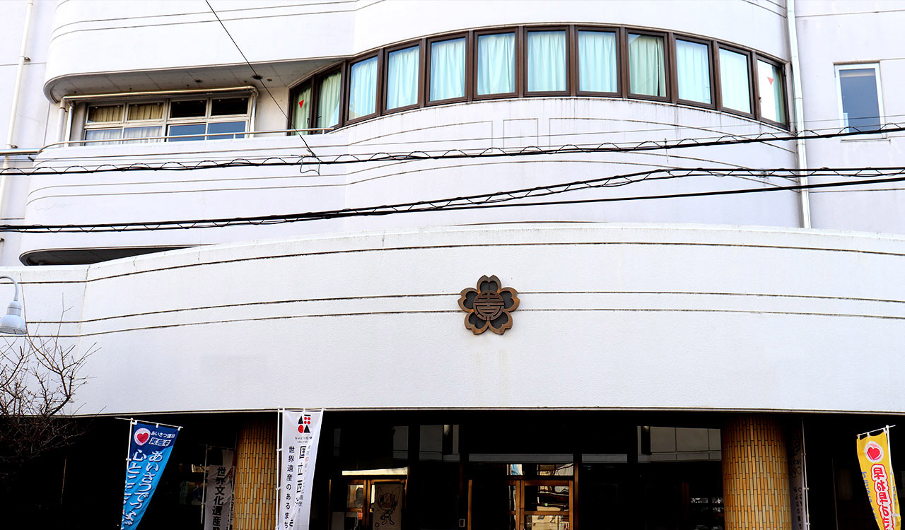 「パルクフェルメ浅草寿町」から徒歩6分、台東区立田原小学校